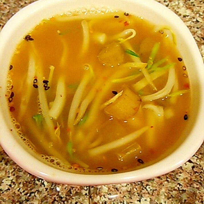 空芯菜の新芽とずいきのグリーンカレーうどん レシピ 作り方 By 櫻井愛 楽天レシピ 空芯菜の新芽とずいきのグリーンカレーうどん レシピ 作り方 By 櫻井愛 楽天レシピ